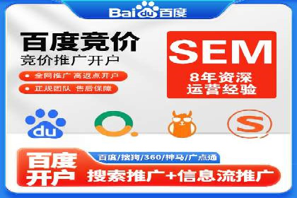 提升广告效果：信息流广告精准投放策略全解析