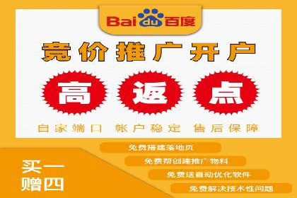 抖音信息流广告助力商家实现销售增长的真实案例