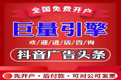 知名SEM竞价代运营公司案例剖析